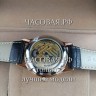 Patek Philippe (EL11912)