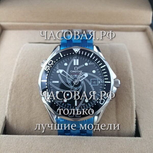 Omega (EL11883)