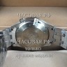 Omega (EL11883)
