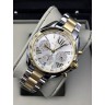 Michael Kors  (EL8219)