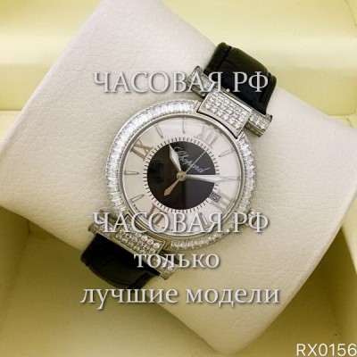 Chopard (EL11658)