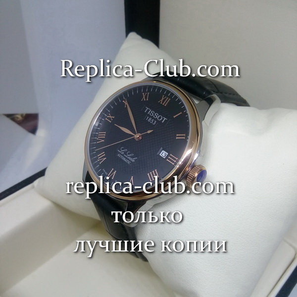 Tissot (EL117-3)