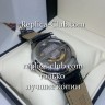 Tissot (EL117-3)