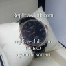 Tissot (EL117-3)