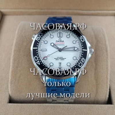 Omega (EL11882)