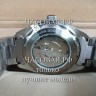 Omega (EL11882)