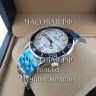 Omega (EL11882)