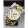 Michael Kors (EL8285)