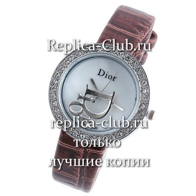 Dior (EL1270-4)