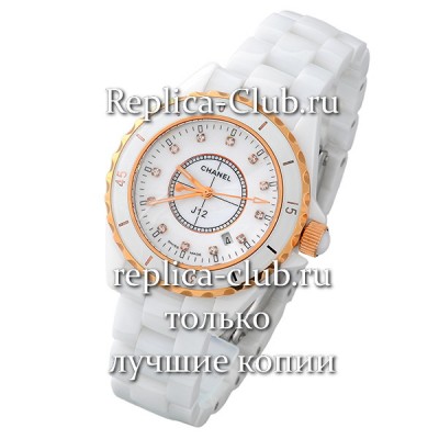 Chanel (EL285-2)