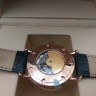 Vacheron Constantin (EL8310)