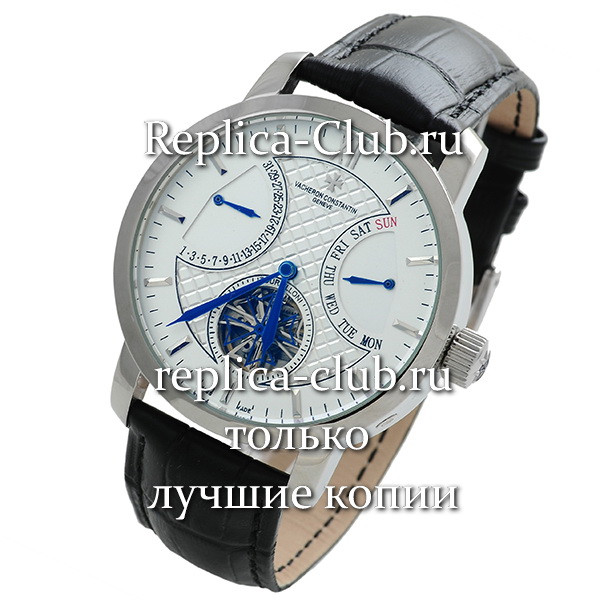 Vacheron Constantin (EL1362-4)