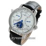 Vacheron Constantin (EL1362-4)