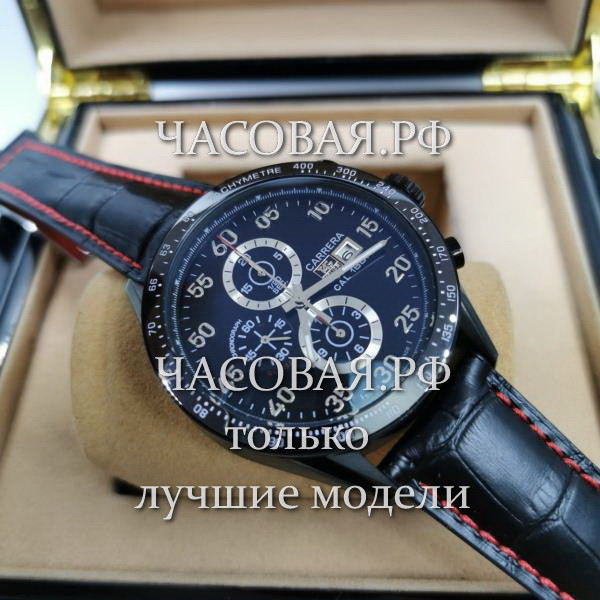 Tag Heuer (EL12028)