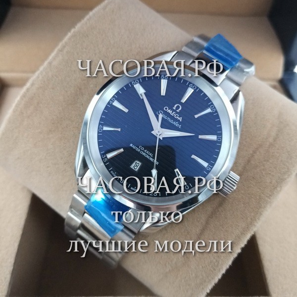 Omega (EL11881)