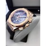 Hublot (EL8160-1)