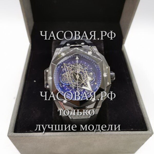 Hublot (EL11832)