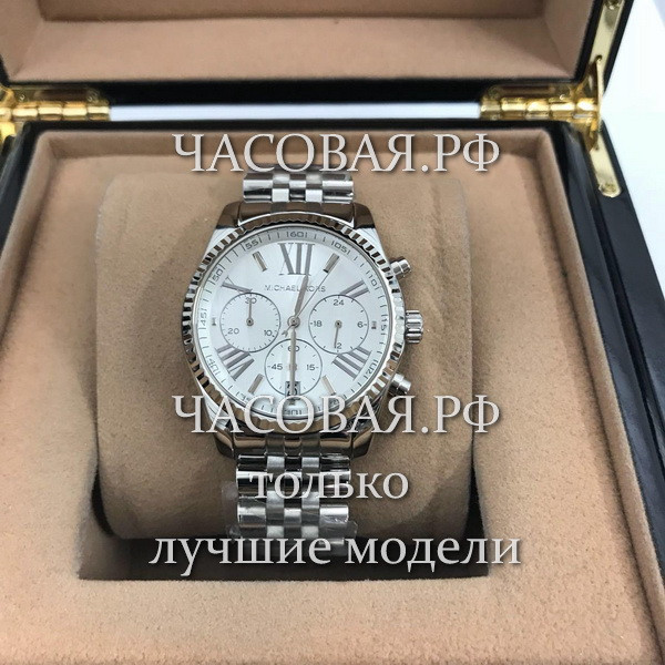 Michael Kors (EL11287)