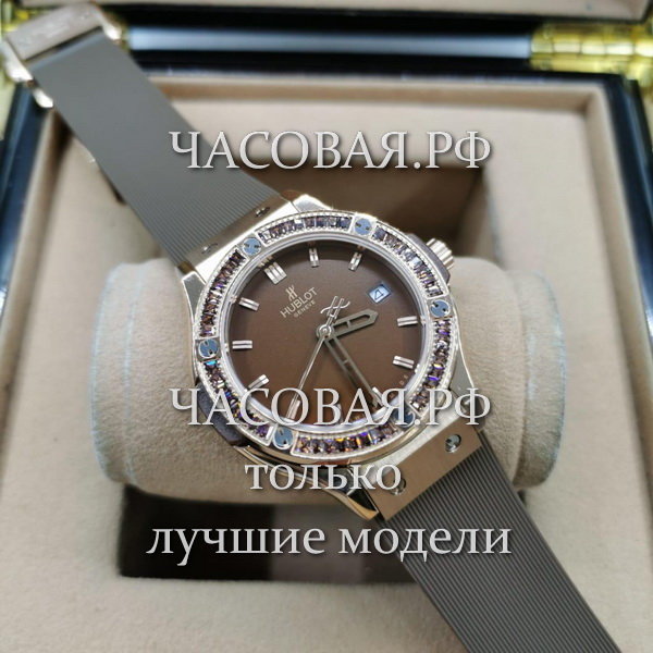 Hublot (EL11161)