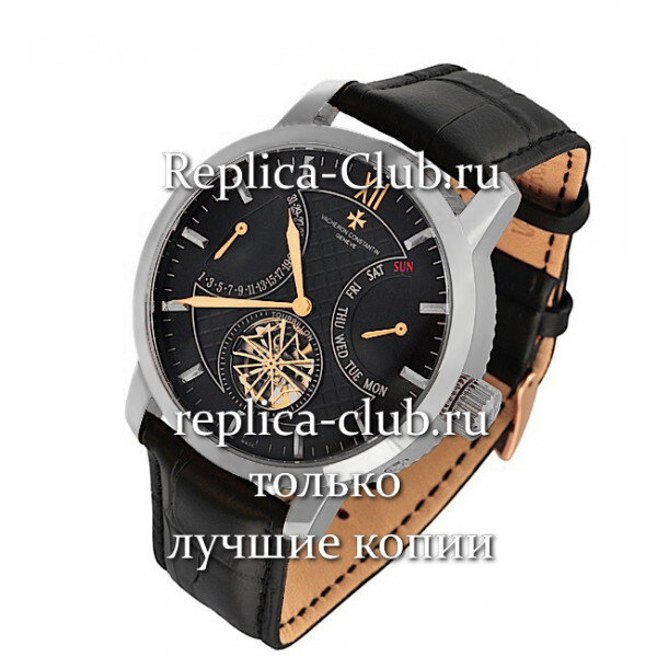 Vacheron Constantin (EL1362-3)