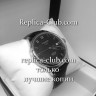 Tissot (EL117-1)