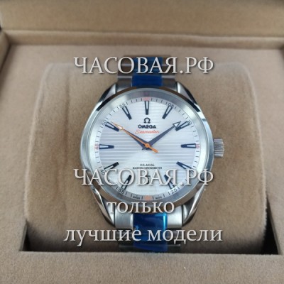 Omega (EL11880)