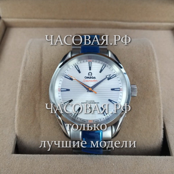 Omega (EL11880)
