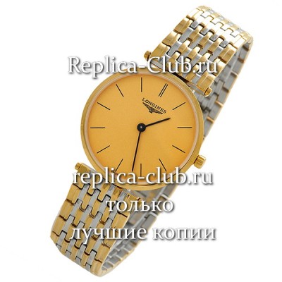 Longines (EL047-2)