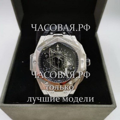 Hublot (EL11831)