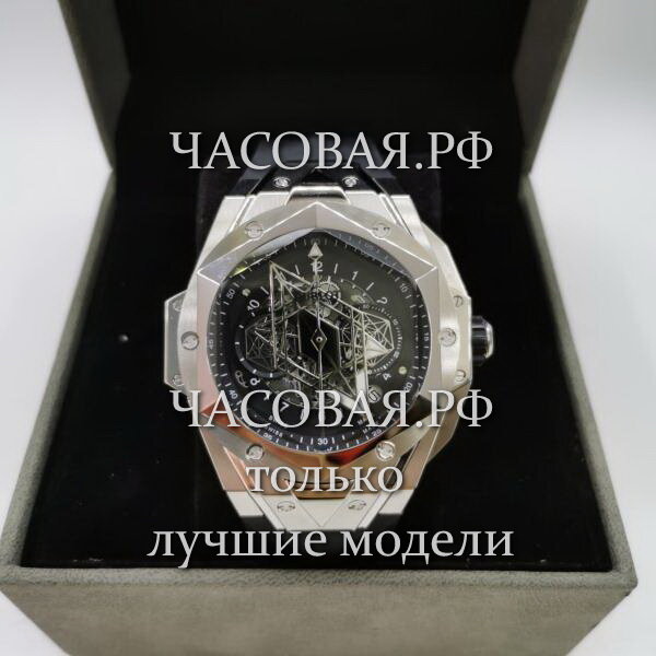 Hublot (EL11831)