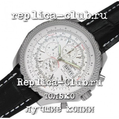 Breitling (EL298)