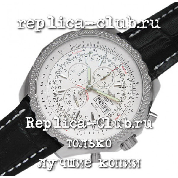 Breitling (EL298)