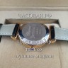 Chopard (EL11655)