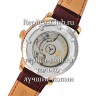Vacheron Constantin (EL1362-2)