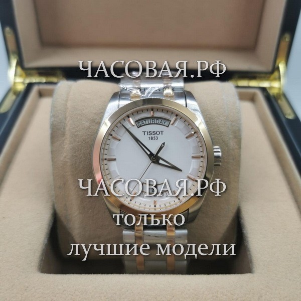 Tissot (EL11492)