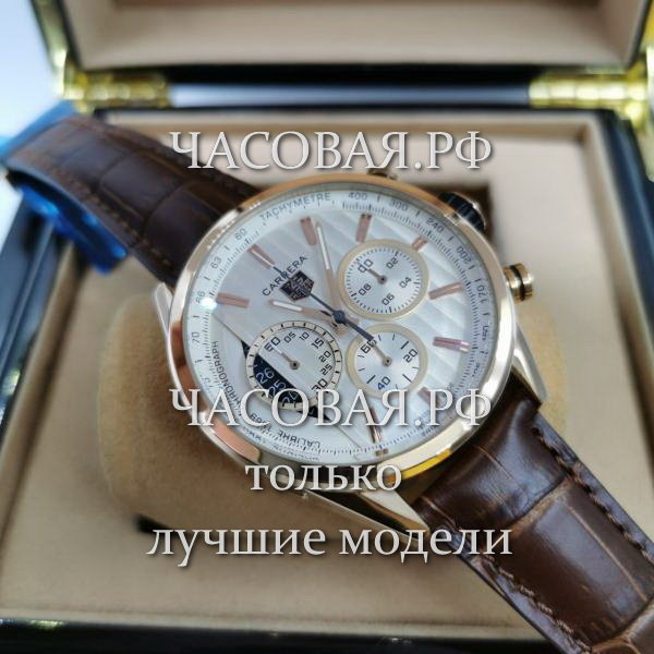 Tag Heuer (EL12026)