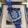 Richard Mille (EL11389)
