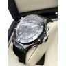 Hublot (EL8137)