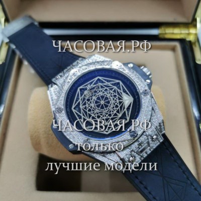 Hublot (EL11830)