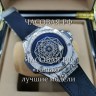 Hublot (EL11830)