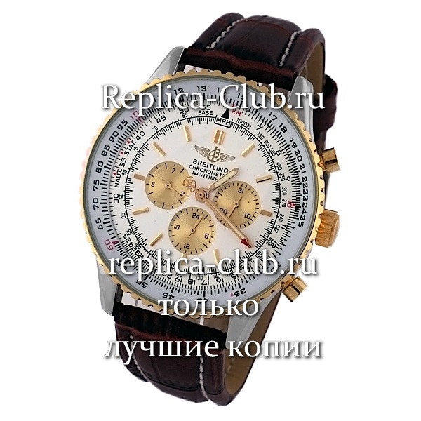 Breitling (EL201)