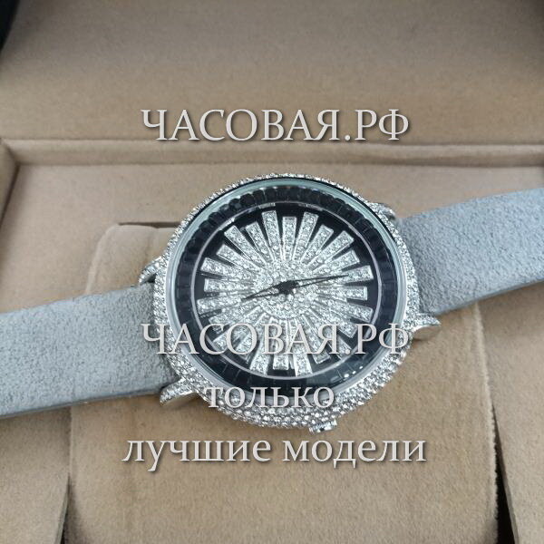 Chopard (EL11654)