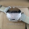Chopard (EL11654)