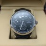 Vacheron Constantin (EL8307)