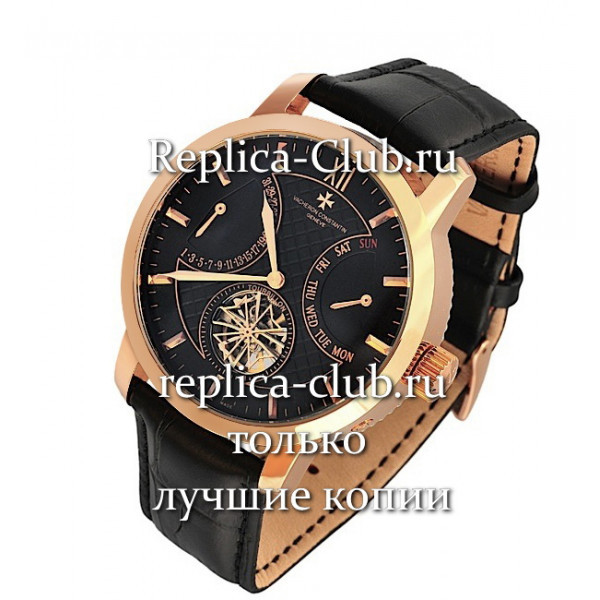 Vacheron Constantin (EL1362-1)