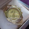 Rolex (EL503-6)