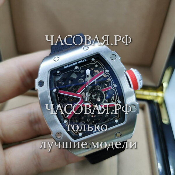Richard Mille (EL11388)