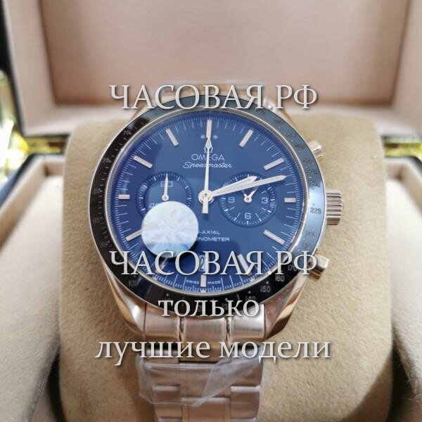 Omega (EL11878)
