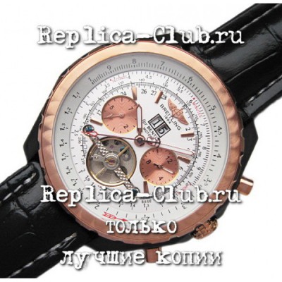 Breitling (EL173-1)