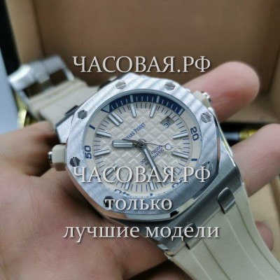 Audemars Piguet (EL11537)
